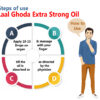 ayurvedic ling massage oil