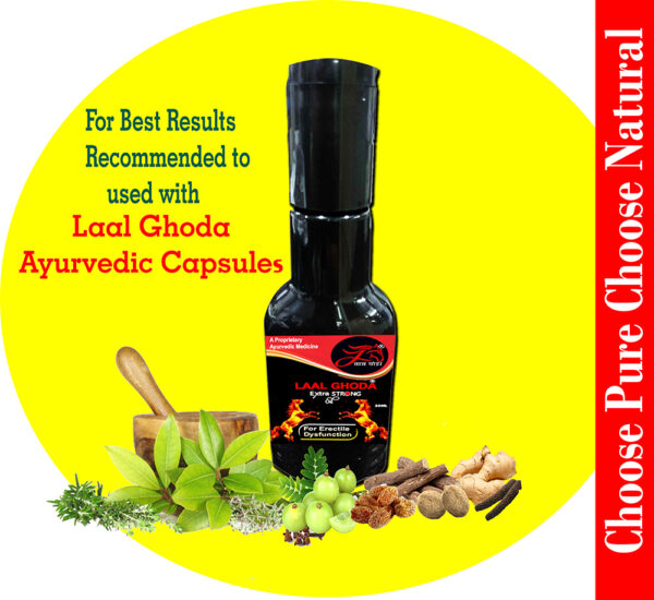 sexual massage oil for men
