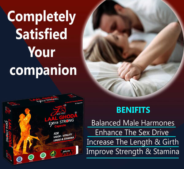 ayurvedic medicine for long lasting in bed