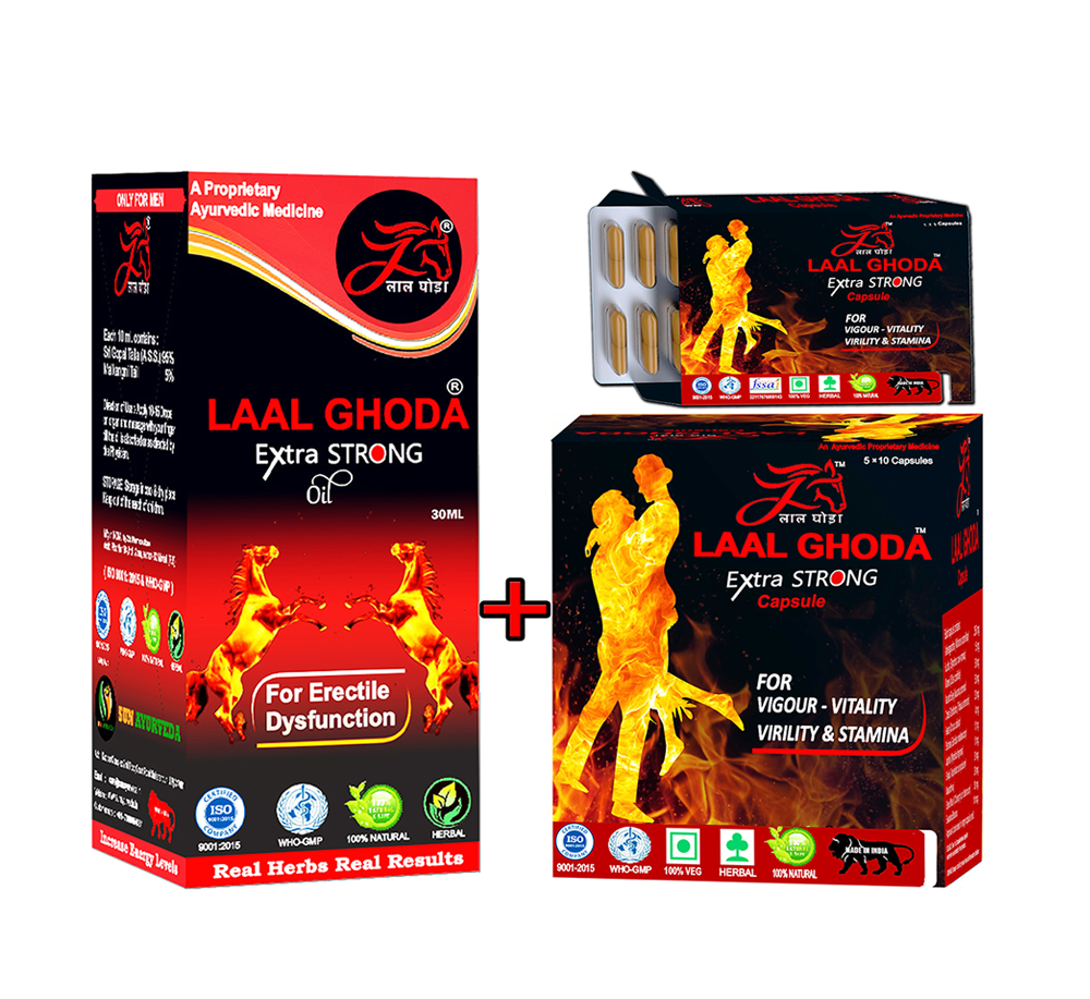 Sanda oil and capsule for male - Laal Ghoda Extra Strong Oil and Capsule