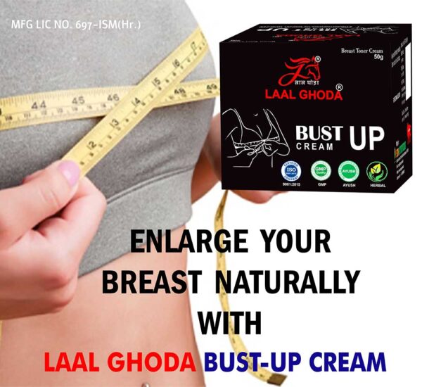 breast cream to increase breast size