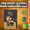 Ayurvedic medicine for male power