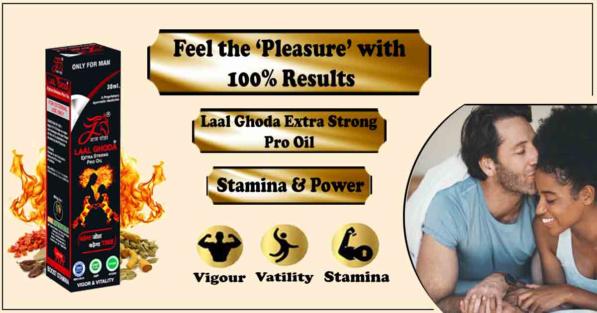 Ayurvedic massage oil for men