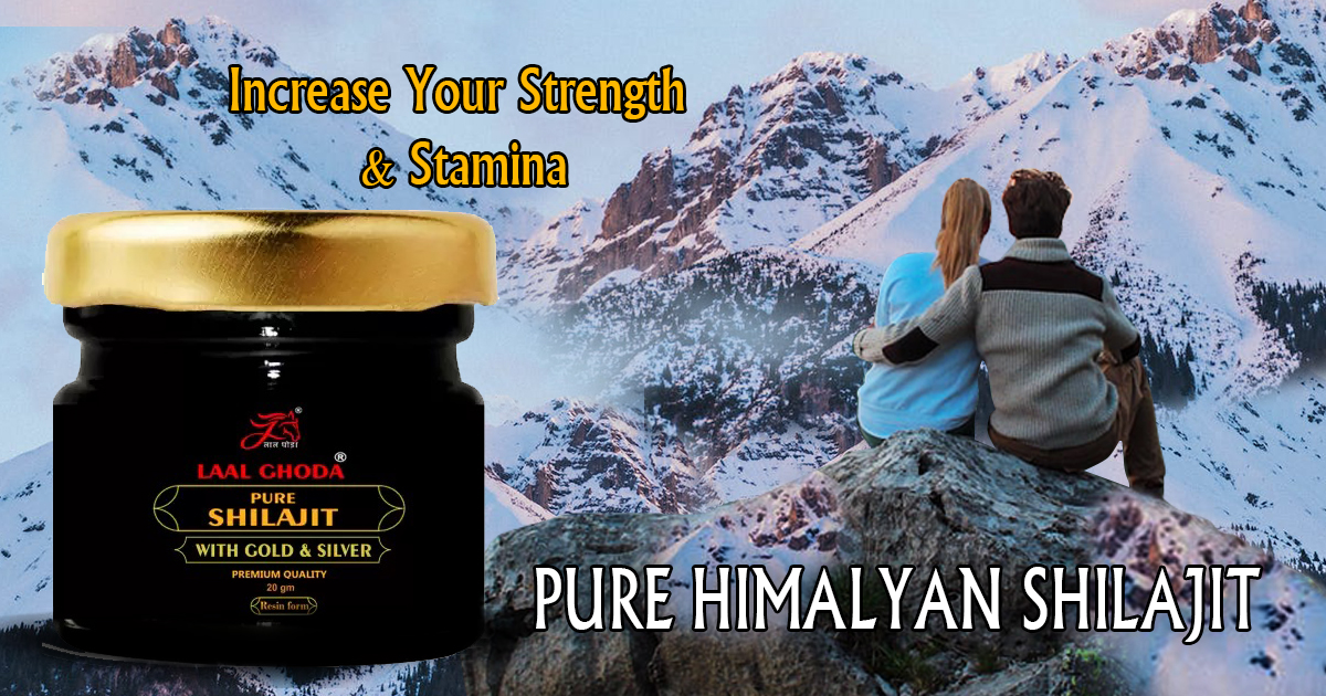 PURE HIMALAYAN SHILAJIT RESIN